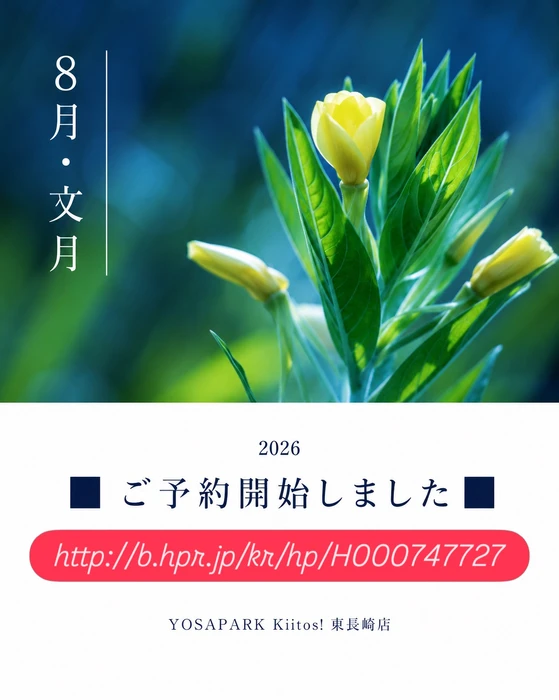 画像325