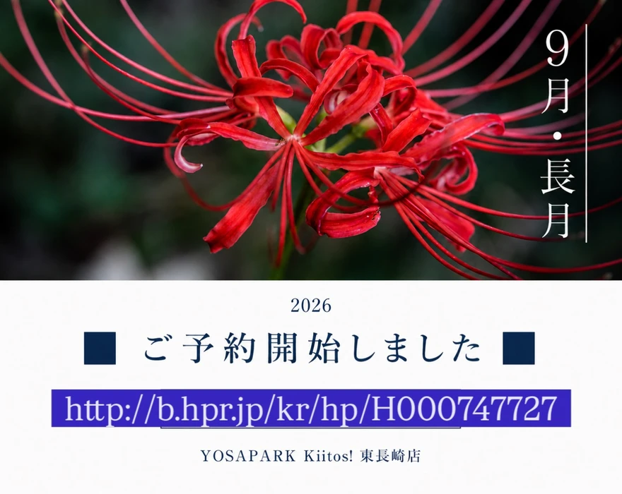 画像327