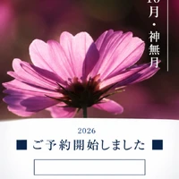 画像332