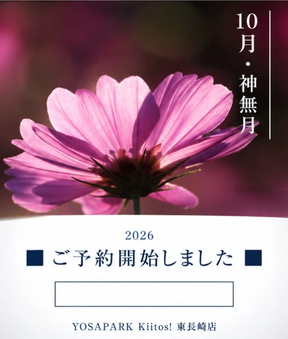 画像332